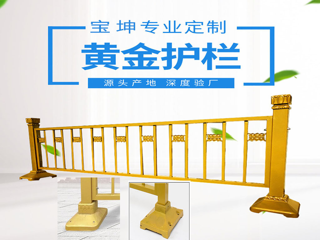 新ued官网:黑色金属指数期货分析资讯热点黑色金属大宗商品钢铁行业资讯信息-我的钢铁网