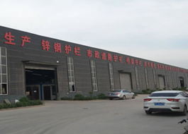 ued365护栏底座